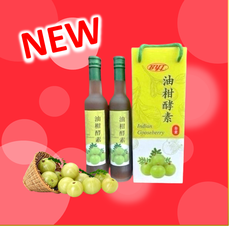 SOD 油柑酵素 (6瓶/单)